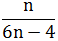 Maths-Binomial Theorem and Mathematical lnduction-11777.png